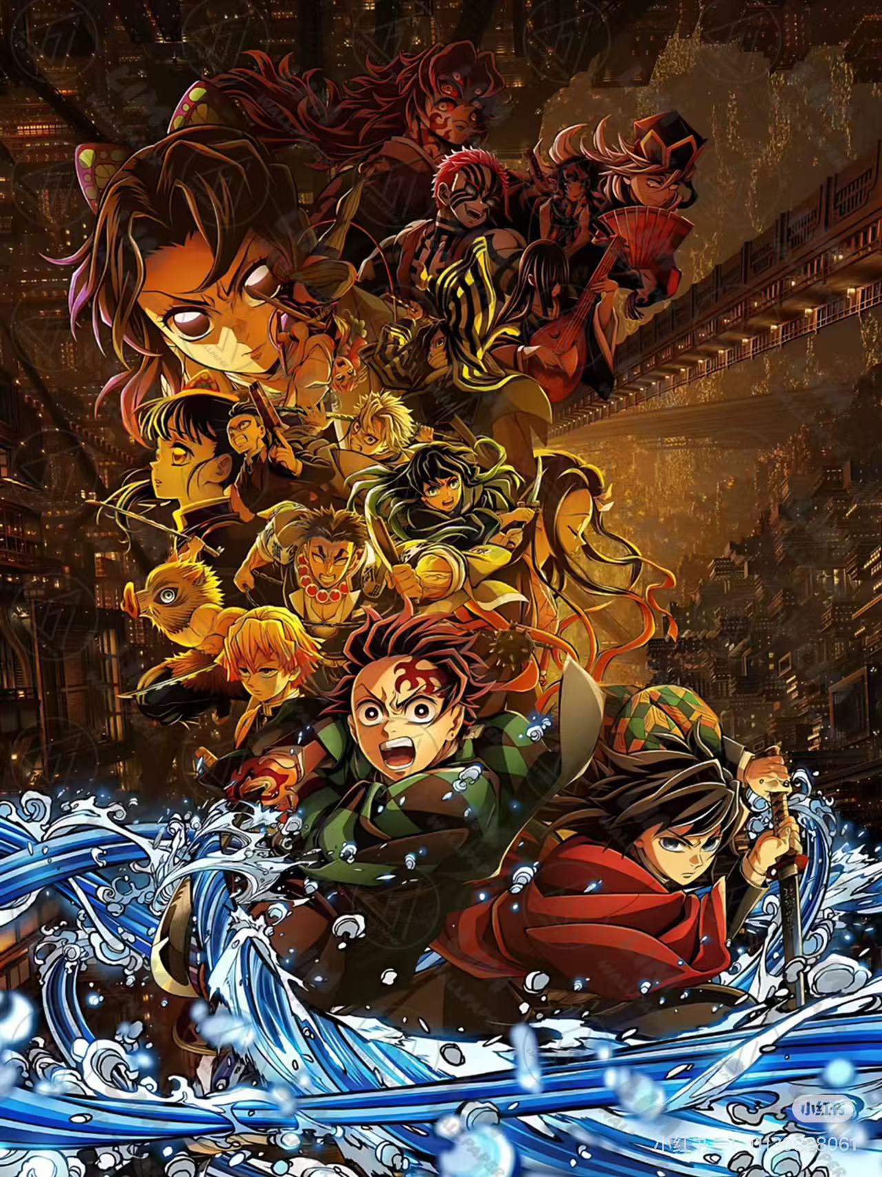 Demon Slayer: Kimetsu no Yaiba Infinity Castle