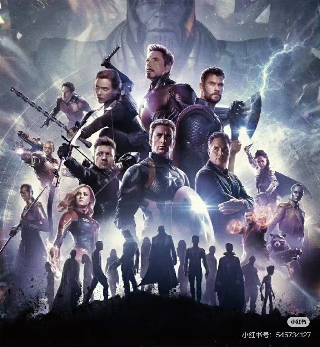 Avengers: Endgame